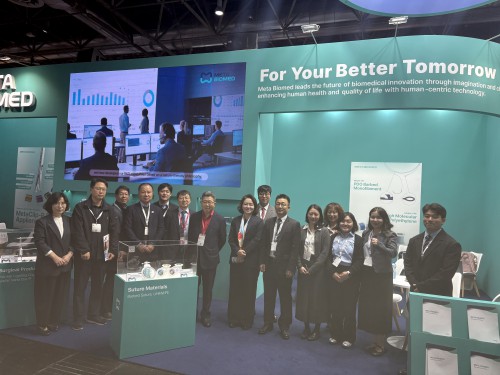 META BIOMED at MEDICA