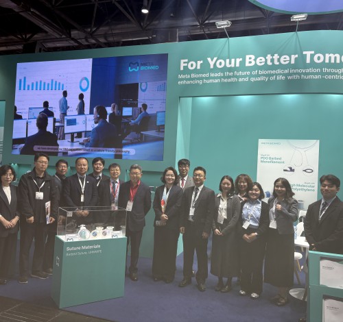 META BIOMED at MEDICA