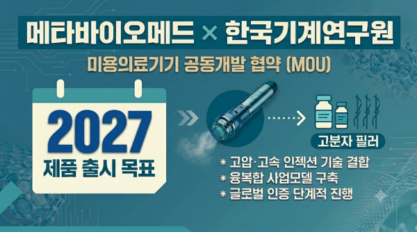 f63a21c3ab7702092b815c0adcdcc081_1782385237_559.png